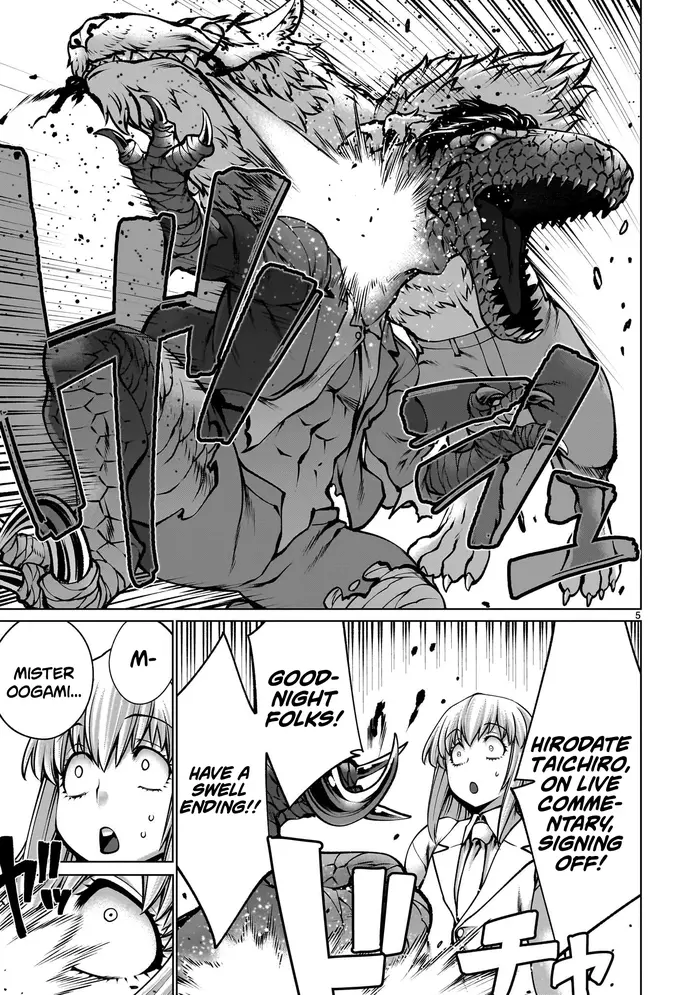Killing Bites Chapter 118 image 04_optimized